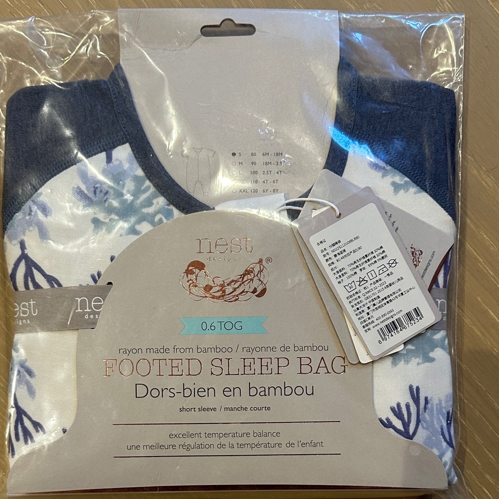 Nest Designs Footed Sleep Bag
